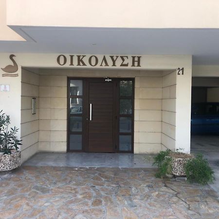 Holiday City Center Larnaca Exterior photo